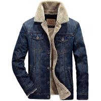 cms/erpbt/backend/web/uploads/erp/collection/images/Men Clothes/MENSI/EN0189187/img_b/EN0189187_img_b_2
